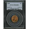 Image 1 : 1930 Lincoln 1C PCGS MS64 R