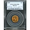 Image 1 : 1935 Lincoln 1C PCGS MS67 R