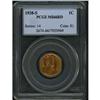 Image 1 : 1938-S Lincoln 1C PCGS MS66 R