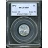 Image 1 : 1943 Lincoln 1C PCGS MS67