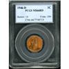 Image 1 : 1946-D Lincoln 1C PCGS MS66 R