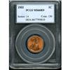 Image 1 : 1955 Lincoln 1C PCGS MS66 R