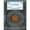Image 1 : 1974 Lincoln 1C PCGS MS66 R