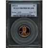 Image 1 : 1992-S Lincoln 1C PCGS PF69 DC