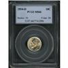 Image 1 : 1954-D Roosevelt 10C PCGS MS66