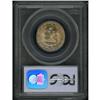 Image 2 : 1932 Washington Quarter Dollar PCGS MS65
