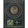 Image 2 : 1935 Washington Quarter Dollar PCGS MS65