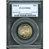 Image 1 : 1935-S Washington 25C PCGS MS66