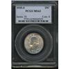 Image 1 : 1935-S Washington 25C PCGS MS63