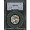 Image 1 : 1938-S Washington Quarter Dollar PCGS MS65