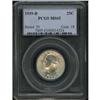 Image 1 : 1939-D Washington Quarter Dollar PCGS MS65