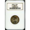 Image 1 : 1950-S Washington 25C PCGS MS67 NGC MS67