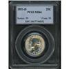 Image 1 : 1951-D Washington 25C PCGS MS66