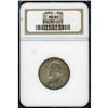 Image 1 : 1955 Washington 25C NGC MS66