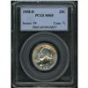 Image 1 : 1958-D Washington 25C PCGS MS65