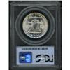 Image 2 : 1954-D Franklin 50C PCGS MS65 FBL