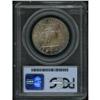 Image 2 : 1956 Franklin 50C PCGS MS66 FBL