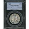 Image 1 : 1962-D Franklin 50C PCGS MS65 FBL
