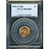 Image 3 : Lot 0658 1909-S Lincoln 1C. VDB PCGS MS64 RD