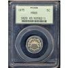 Image 3 : Lot 0693 1875 Shield 5C PCGS Proof 65