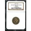 Image 1 : Lot 0700 1912 Liberty 5C NGC MS64 Ex. Richmond Collecti