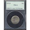Image 3 : Lot 0701 1912 Liberty 5C PCGS MS64