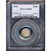 Image 3 : Lot 0711 1830 Bust H10C PCGS MS65
