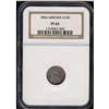 Image 3 : Lot 0721 1854 Liberty Seated H10C NGC Proof 65