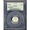Image 3 : Lot 0729 1853 Liberty Seated 10C. Arrows PCGS MS65