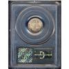 Image 2 : Lot 0740 1916-S Mercury 10C PCGS MS63 FB