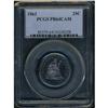 Image 3 : Lot 0758 1863 Liberty Seated 25C PCGS PF64 CAM