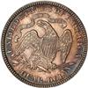 Image 2 : Lot 0769 1890 Liberty Seated 25C NGC MS65