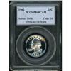 Image 1 : Lot 0801 1962 Washington 25C PCGS PF68 CAM