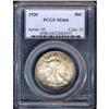 Image 3 : Lot 0823 1920 Liberty Walking 50C PCGS MS64