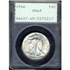 Image 3 : Lot 0854 1946 Liberty Walking 50C PCGS MS65