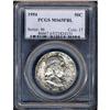 Image 3 : Lot 0856 1954 Franklin 50C PCGS MS65 FBL