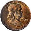 Image 1 : Lot 0863 1958-D Franklin 50C NGC MS65
