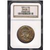 Image 3 : Lot 0863 1958-D Franklin 50C NGC MS65