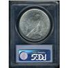 Image 2 : Lot 0886 1927-D Peace $1 PCGS MS63