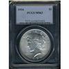 Image 3 : Lot 0889 1934 Peace $1 PCGS MS63