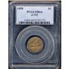Image 3 : Lot 0897 1858 Pattern 1C. J-193 PCGS Proof 64
