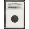 Image 3 : Lot 0900 1863 Pattern Cent. Bronze, plain edge ANACS MS