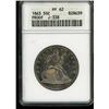 Image 3 : Lot 0901 1863 Pattern 50C. J-338 ANACS Proof 62