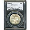 Image 3 : Lot 0915 1921 Alabama 50C, No 2 x 2 PCGS MS66