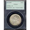 Image 1 : Lot 0920 1936-S Boone 50C PCGS MS66
