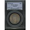 Image 3 : Lot 0922 1936-D Cincinnati 50C PCGS MS66
