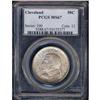 Image 3 : Lot 0923 1936 Cleveland 50C PCGS MS67