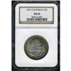 Image 3 : Lot 0925 1892 Columbian 50C NGC MS66
