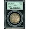 Image 3 : Lot 0927 1893 Columbian 50C PCGS MS66