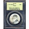 Image 1 : Lot 0945 1936 Lynchburg 50C PCGS MS65